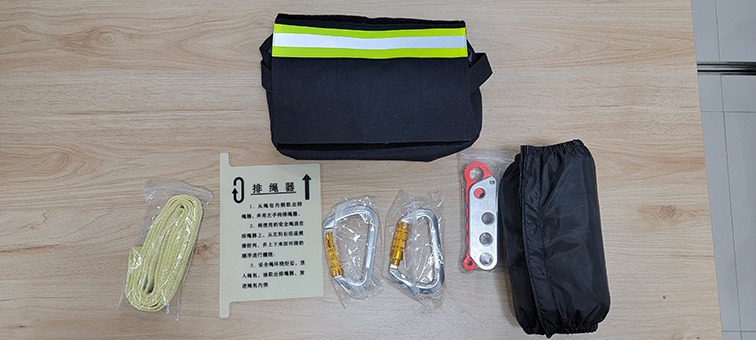 應急逃生自救安全繩套裝LT-TST7