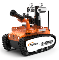 防爆消防滅火偵察機器人【輕型】 (第10代，360&deg;固定云臺+語音控制）RXR-MC80BD