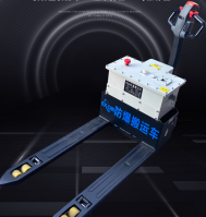 煤礦電動手推車LT-1.5T