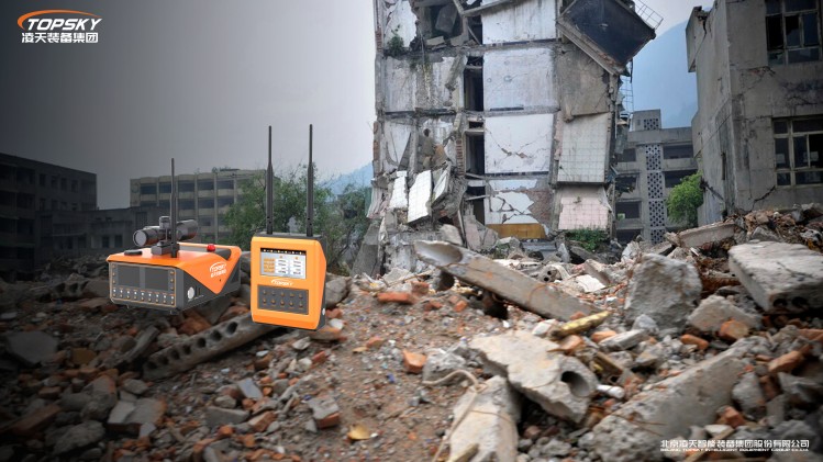 1736838507736348.jpg 3.LTMA3.0防爆雙路無線激光位移監(jiān)測儀.jpg