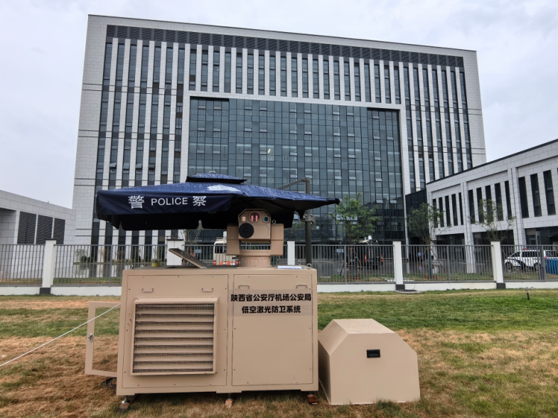 1020106221 緊湊型無人機激光防衛系統  圖片4.png