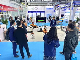 【消防機器狗系列亮相石油展】北京凌天滅火四足機器狗、偵察四足機器狗、運輸四足機器狗、消防系留滅火無人機等重點裝備亮相展會！